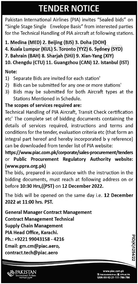 PIA Planning to Start Flights for Sydney .